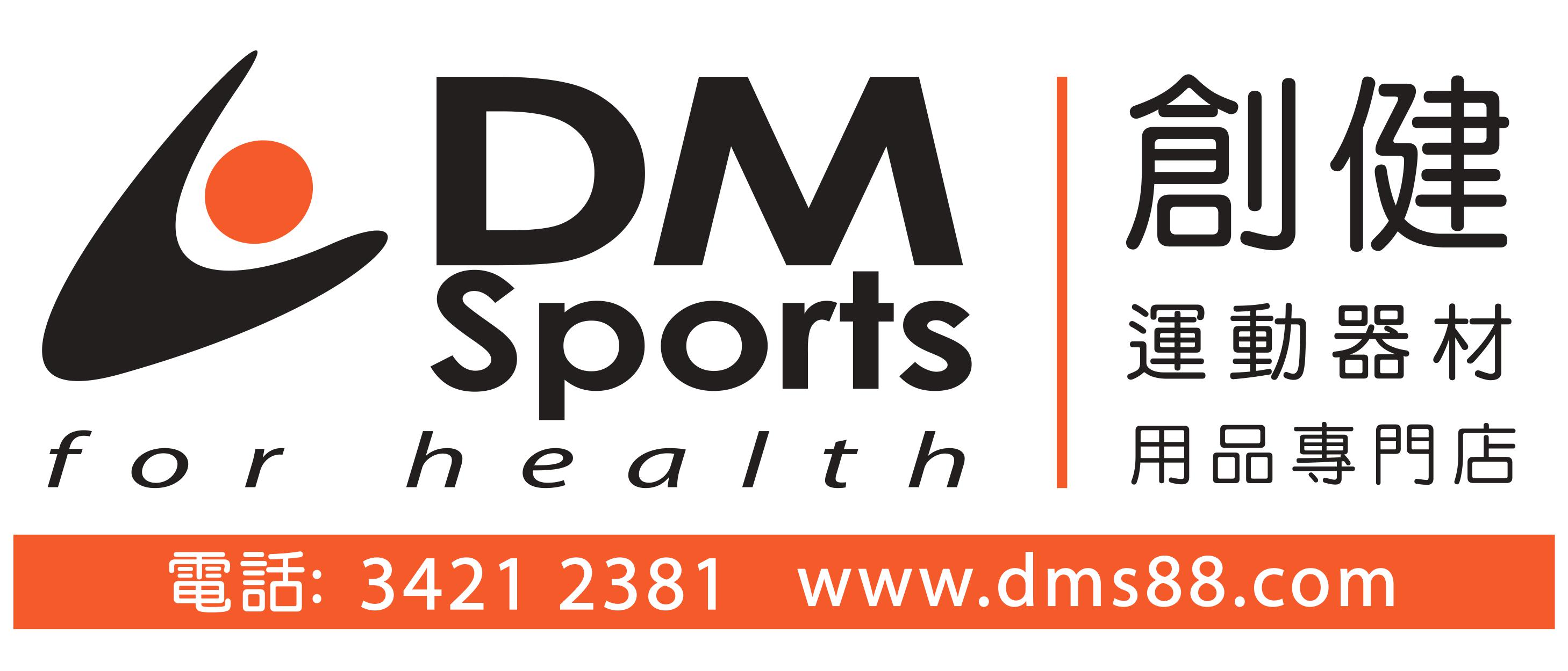 DM Sports for health