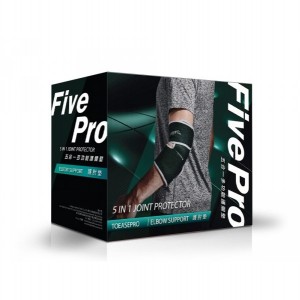 FivePro Anion Joint Protector_Elbow Support-USB Version 負離子護肘墊 (pcs) UMP-1003