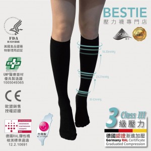 BESTIE 240D Compression Socks 小腿壓力襪 (pair) BSO-2810