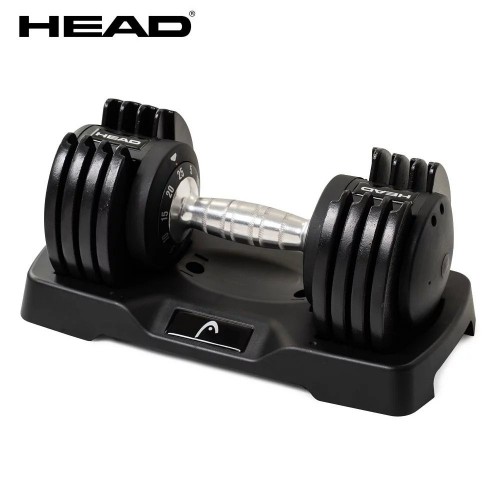 Head 25lb Adjustable Dumbbell 極速調重啞鈴 (pcs) HEAD003