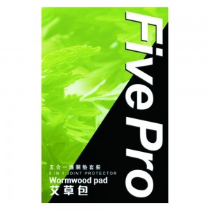 FivePro Wormwood Pad 艾草包 (3 pcs) MP-1015   