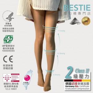BESTIE 20D T-crotch Transparent Compression Pantyhose T 型隱形壓力絲襪 (pcs) BST-2850