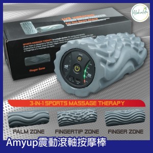 Amyup High-intensity Vibrating Fitness Roller 震動滾輪 (pcs) aloha-00002