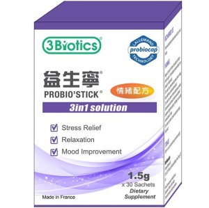 3Biotics ProbioStick Probiotics (Stress Formula) 益生寧® – 益生菌情緒配方 (30 Sachets) LALL-00001