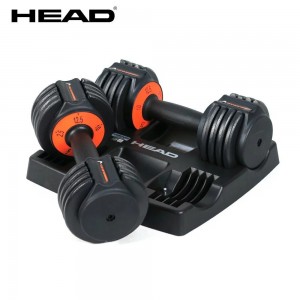 Head 12.5lb Adjustable Dumbbell 極速調重啞鈴 (pair) HEAD004